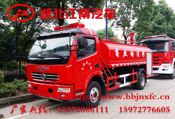 國五東風(fēng)多利卡6.8噸消防灑水車